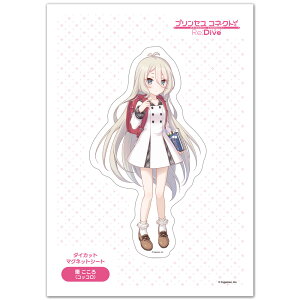 vZXRlNgIRe:Dive _CJbgV[g }OlbgV[g  iRbRj 䂤pPbgΉ210~`