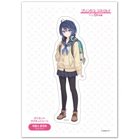【お買い物マラソンポイントUP】プリンセスコネクト！Re:Dive ダイカットシート マグネットシート製 阿賀斗 紫布菜（シェフィ） ゆうパケット対応210円〜