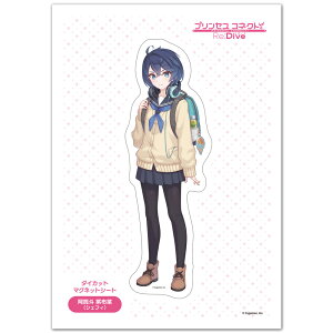 vZXRlNgIRe:Dive _CJbgV[g }OlbgV[g l z؁iVFtBj 䂤pPbgΉ210~`