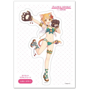 vZXRlNgIRe:Dive _CJbgV[g }OlbgV[g qiT}[j 䂤pPbgΉ210~`