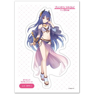 vZXRlNgIRe:Dive _CJbgV[g }OlbgV[g CiT}[j 䂤pPbgΉ210~`