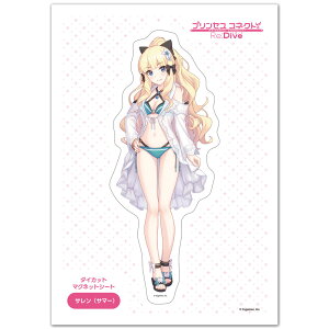 vZXRlNgIRe:Dive _CJbgV[g }OlbgV[g TiT}[j 䂤pPbgΉ210~`