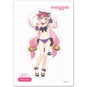 vZXRlNgIRe:Dive _CJbgV[g }OlbgV[g ^}LiT}[j 䂤pPbgΉ210~`