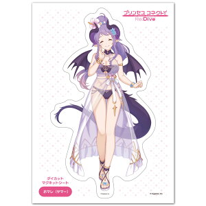 vZXRlNgIRe:Dive _CJbgV[g }OlbgV[g z}iT}[j 䂤pPbgΉ210~`