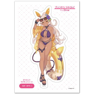 vZXRlNgIRe:Dive _CJbgV[g }OlbgV[g lAiT}[j 䂤pPbgΉ210~`