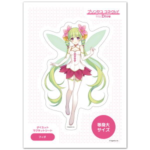 vZXRlNgIRe:Dive _CJbgV[g }OlbgV[g tBI gTCY 䂤pPbgΉ210~`