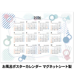 2026NC|X^[J_[yVv 􉽊w͗lz}OlbgV[gyz֌zyLMtgbsOΉz