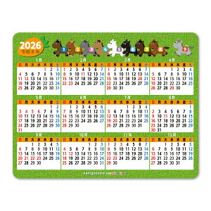 yubNtCf[ԃ|CgUPz2026N}OlbgJ_[ xߔNfUC E} ^ ܔN 񂾁[ 䂤pPbgΉ210~`