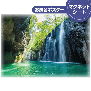 C|X^[ ӂ|X^[y䋬z}OlbgV[gyz֌zyLMtgbsOΉz