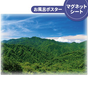 C|X^[ ӂ|X^[y_Rnz}OlbgV[gyz֌zyLMtgbsOΉz