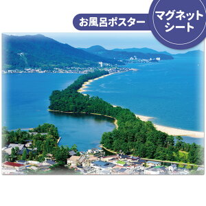 C|X^[ ӂ|X^[yVz}OlbgV[gyz֌zyLMtgbsOΉz