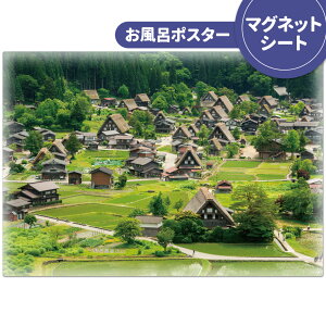 C|X^[ ӂ|X^[y싽z}OlbgV[gyz֌zyLMtgbsOΉz