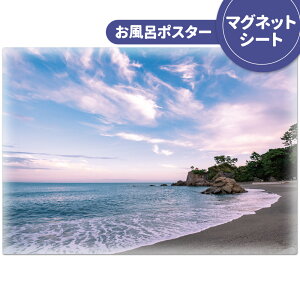 C|X^[ ӂ|X^[yjlz}OlbgV[gyz֌zyLMtgbsOΉz