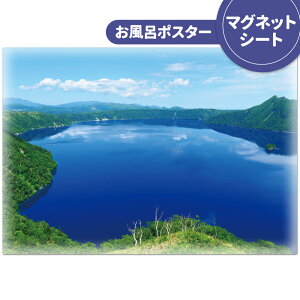 C|X^[ ӂ|X^[y΁z}OlbgV[gyz֌zyLMtgbsOΉz