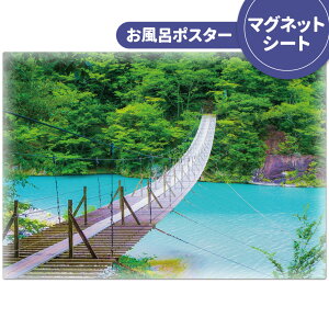 C|X^[ ӂ|X^[yz}OlbgV[gyz֌zyLMtgbsOΉz