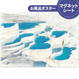 C|X^[ ӂ|X^[ypbJz}OlbgV[gyz֌zyLMtgbsOΉz