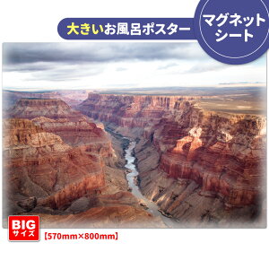 C|X^[ 傫ӂ|X^[yOhLjIz}OlbgV[gyz֑zyLMtgbsOΉz