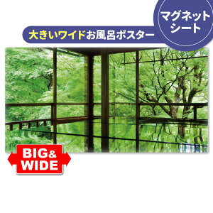 C|X^[ 傫Chӂ|X^[yڗ@z}OlbgV[gyz֑zyLMtgbsOΉz