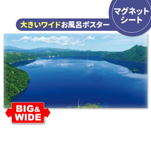 C|X^[ 傫Chӂ|X^[y΁z}OlbgV[gyz֑zyLMtgbsOΉz