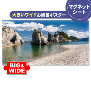 C|X^[ 傫Chӂ|X^[yylz}OlbgV[gyz֑zyLMtgbsOΉz