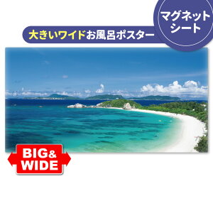 C|X^[ 傫Chӂ|X^[ynÕ~z}OlbgV[gyz֑zyLMtgbsOΉz