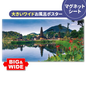 C|X^[ 傫Chӂ|X^[yoz}OlbgV[gyz֑zyLMtgbsOΉz