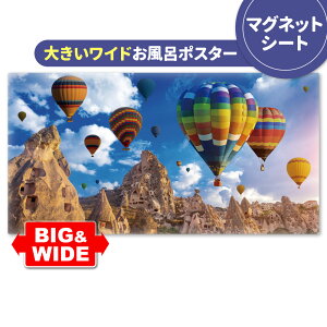 C|X^[ 傫Chӂ|X^[yJbphLAz}OlbgV[gyz֑zyLMtgbsOΉz