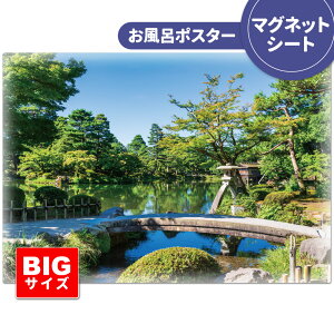 C|X^[ 傫ӂ|X^[yZz}OlbgV[gyz֑zyLMtgbsOΉz