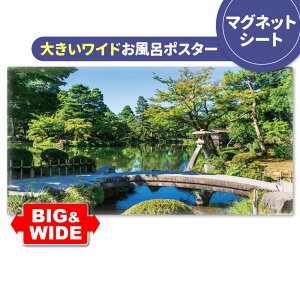 C|X^[ 傫Chӂ|X^[yZz}OlbgV[gyz֑zyLMtgbsOΉz