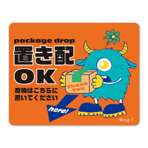 TC}OlbgXebJ[ ڃX^[  uzyuzOK ו͂ɒuĂz փhAm点}Olbg 䂤pPbgΉ210~`