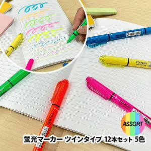 flexoffice uy/u}[J[ 12{Zbg 5F(EEE΁E) cC^Cv 1.0mm/4.0mm (CG[3{EsN3{Eu[2{EO[2{EIW2{)