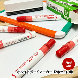 y}\|CgUPzflexoffice zCg{[h}[J[ 12{Zbg /bhCN 2.5mm ېc  ₷ ₷ L wZpEItBXp