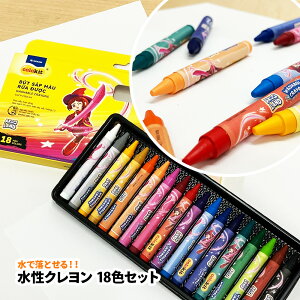 colokit N 18FZbg WF Ȃ߂炩F Ȃ ȒPɐ@ BSEN 71/3 wZpEGp