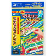 【お買い物マラソン期間ポイントUP】マグネットでぺったんこ プラレール【ゆうパケット配送選択可能】