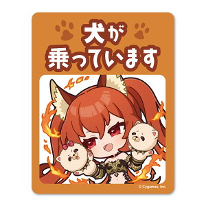 �wShadowverse: Worlds Beyond�x�ԗp�}�O�l�b�g�X�e�b�J�[ �P���x���X�u��������Ă��܂��v �䂤�p�P�b�g�Ή�210�~�`