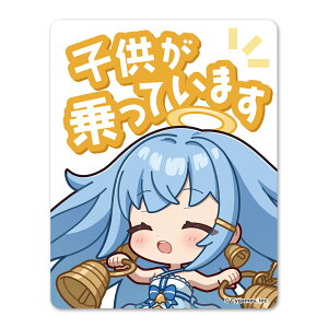 �wShadowverse: Worlds Beyond�x�ԗp�}�O�l�b�g�X�e�b�J�[ �x���G���W�F���u�q��������Ă��܂��v �䂤�p�P�b�g�Ή�210�~�`