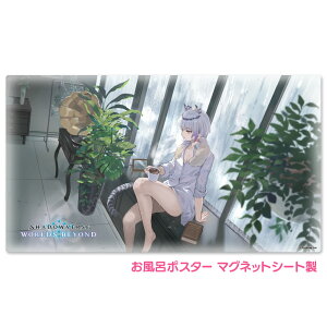 �wShadowverse: Worlds Beyond�x�����C�|�X�^�[ �}�O�l�b�g�V�[�g�� �����̃A�i�e�}�E�M���_���A ��z�֌���