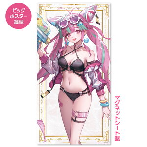 �wShadowverse: Worlds Beyond�x�r�b�O�|�X�^�[�c�^ �}�O�l�b�g�V�[�g�� �����A���Z���y�����z ��z�֌��著������