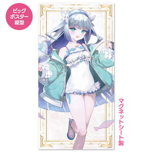 �wShadowverse: Worlds Beyond�x�r�b�O�|�X�^�[�c�^ �}�O�l�b�g�V�[�g�� �G�[�X�y�����z ��z�֌��著������