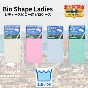 y|Cg2{zyzyK̔Xzymagniflexzy}jtbNXzoCIVFCvs[(fB[X^Cv) ps[P[X zCg sN u[ O[  ܂ 