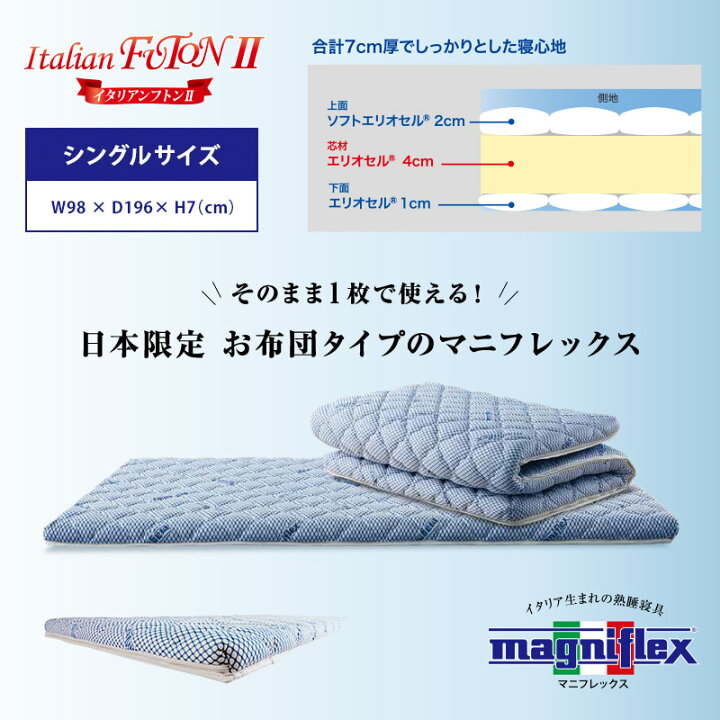 楽天市場】【送料無料】【長期3年保証】【正規販売店  