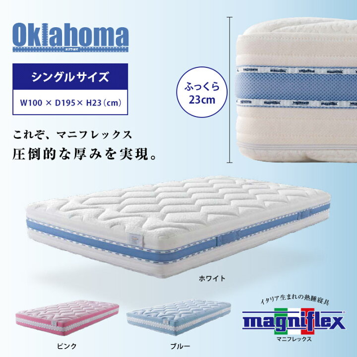 楽天市場】☆ポイント5倍中☆【送料無料】【長期12年保証】【正規販売  