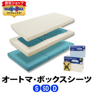 }jtbNX@I[g}BOXV[cyOܗpzm VOEZ~_uE_unyK̔Xzymagniflexzyz