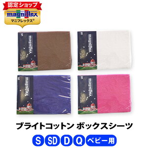 }jtbNX@uCgRbgBOXV[cmVOEZ~_uE_uENC[E}jxr[pnyK̔Xzymagniflexzyz