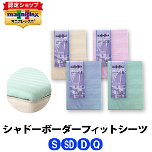 }jtbNX@Vh[{[_[tBbgV[cmVOEZ~_uE_uENC[nyK̔Xzymagniflexzyz