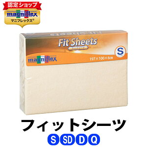 }jtbNX@tBbgV[cmVOEZ~_uE_uENC[nyK̔Xzymagniflexzyz