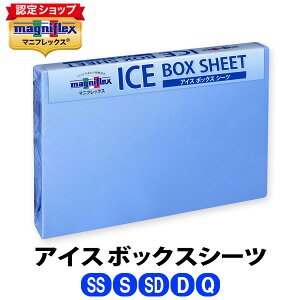 }jtbNX@NEWACX{bNXV[cmZ~VOEVOEZ~_uE_uENC[n yK̔Xzymagniflexzyz