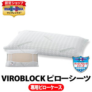 }jtbNX@VIROBLOCK s[V[cyK̔Xzymagniflexzyz