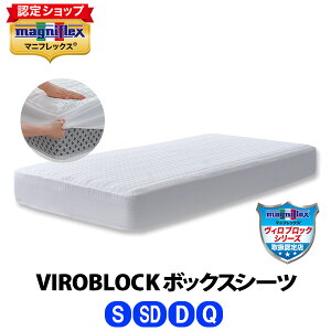 }jtbNX@VIROBLOCK {bNXV[cmVOEZ~_uE_uENC[nyK̔Xzymagniflexzyz