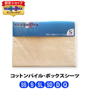 _5{|Cg11/27@1:59^}jtbNX@ RbgpCBOXV[cmZ~VOEVOEVOOEZ~_uE_uENC[yK̔Xzymagniflexzy